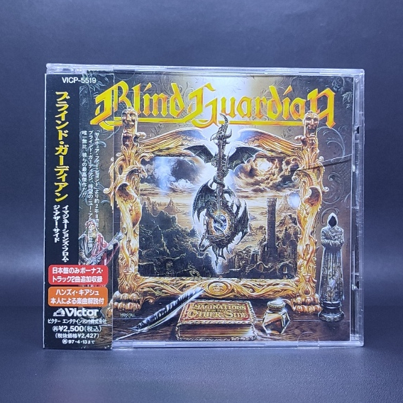 CD BLIND GUARDIAN - IMAGINATIONS FROM THE OTHER SIDE & SOMEWHERE FAR BEYOND IMPORT ORIGINAL