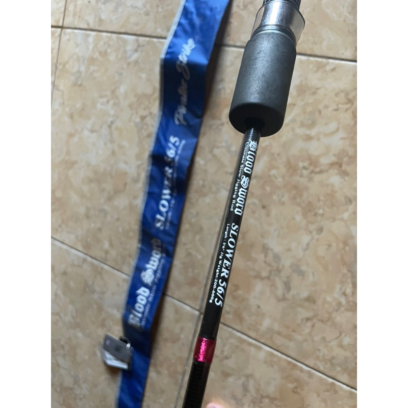 joran piratez strike 56/5