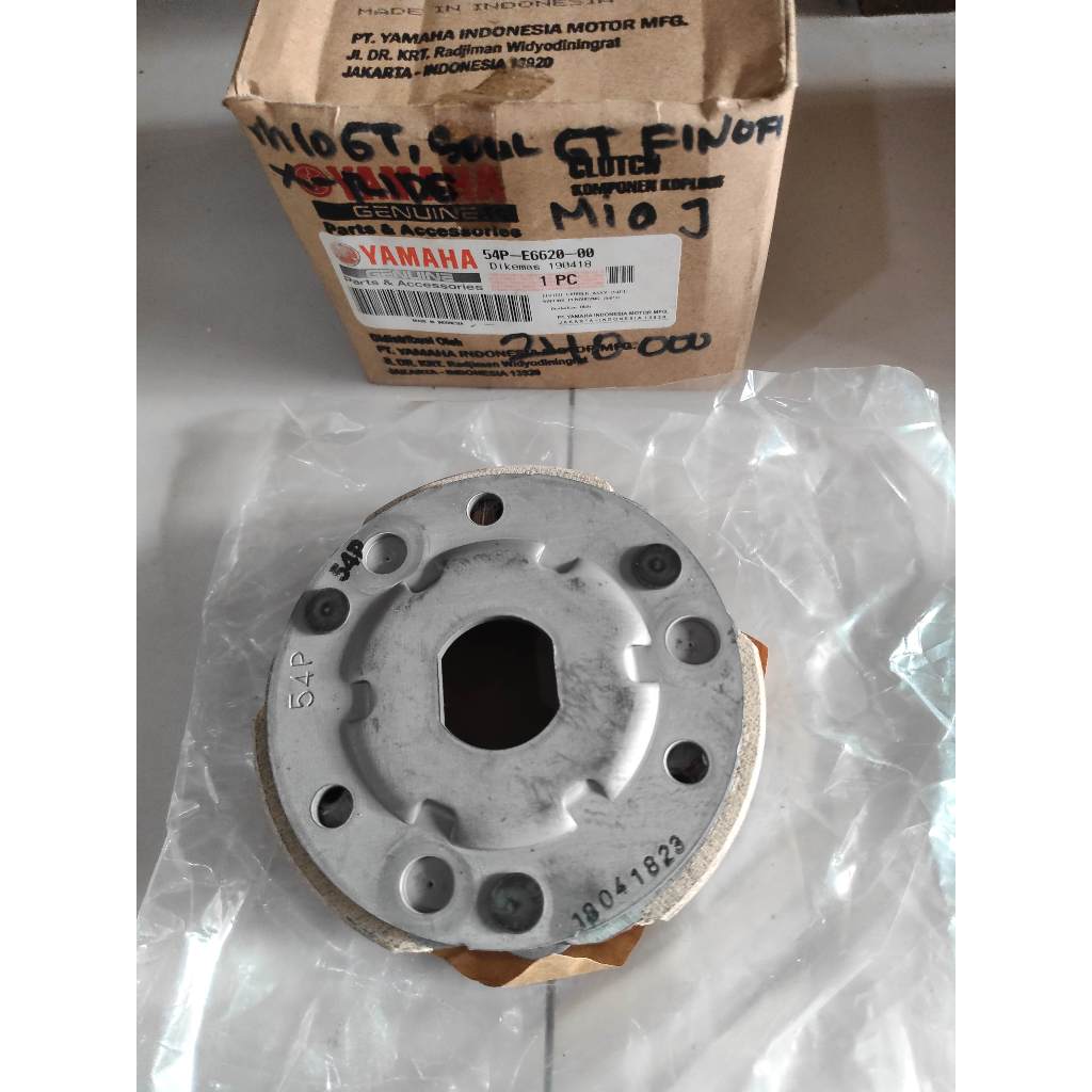 kampas kopling ganda mio j mio gt soul gt fino fi xride ori