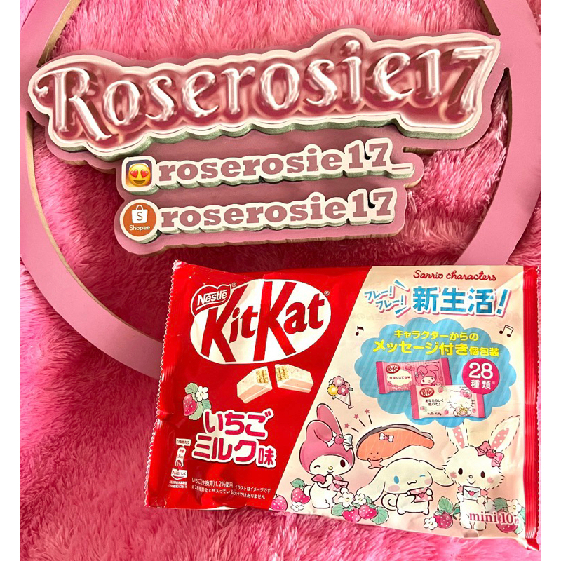 

KIT KAT X SANRIO JEPANG TERBARU READYSTOCK