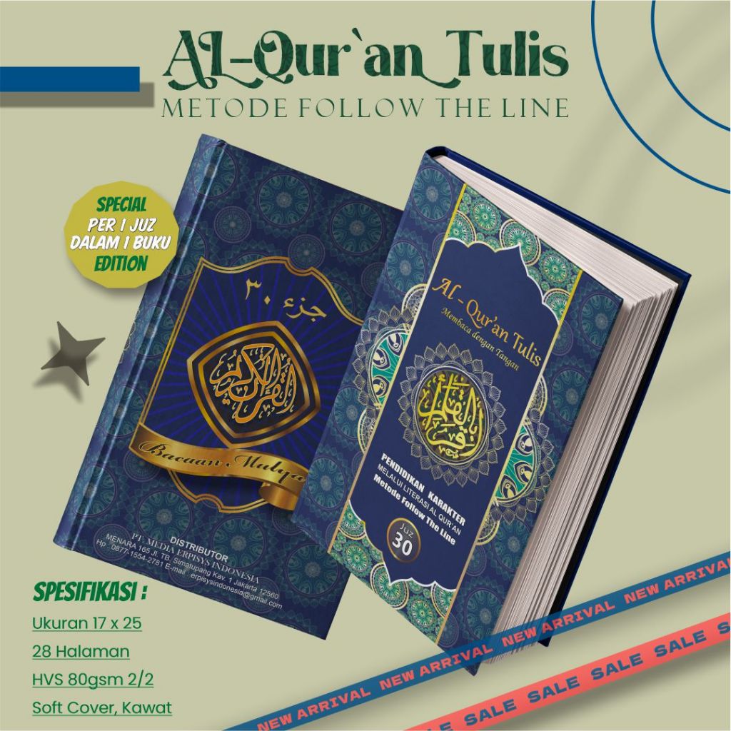 Al-Qur’an Tulis 1 Juz Metode Follow The Line | Buku Latihan Menulis & Hafalan Alquran