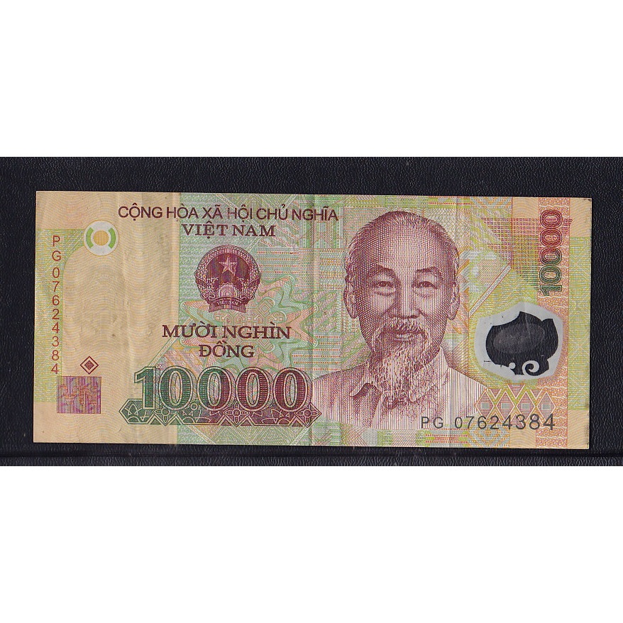 Uang polymer asing Vietnam 10000 Dong tahun 2006