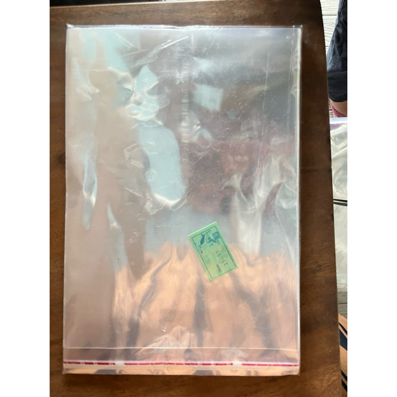 

Plastik Packing OPP 25x35