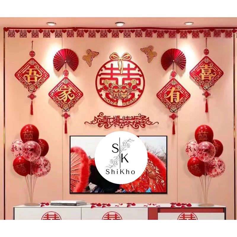 Backdrop Sangjit Set Dekorasi/Backdrop Wedding/Dekorasi Dinding Wedding