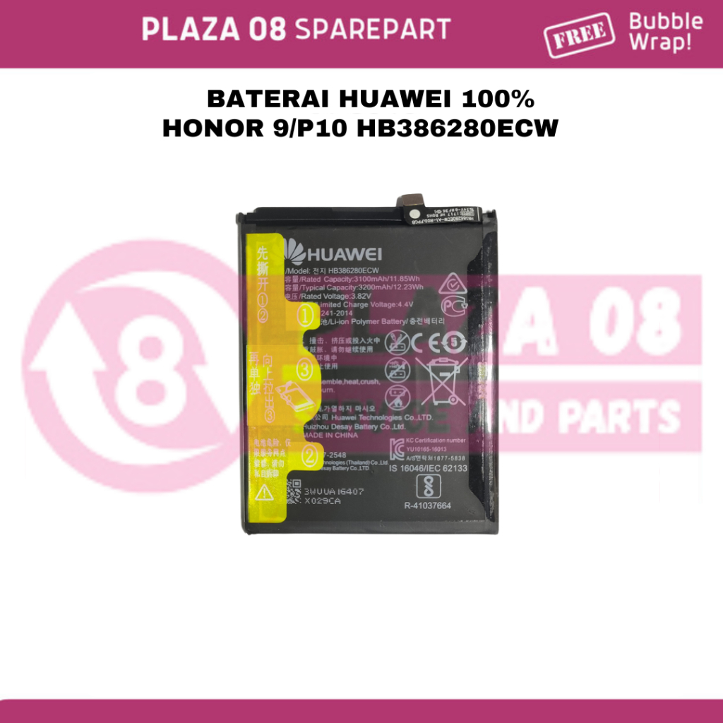 BATERAI HUAWEI 9/P10 /HB386280ECW ORI 100%