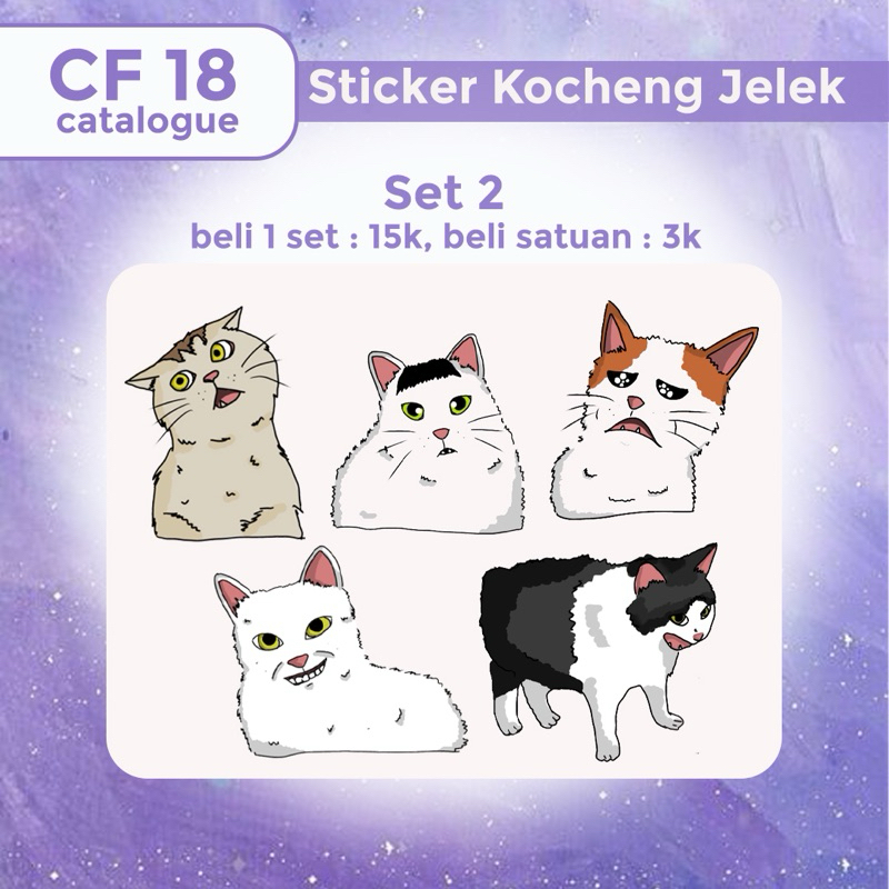 

STICKER KOCHENG JELEK