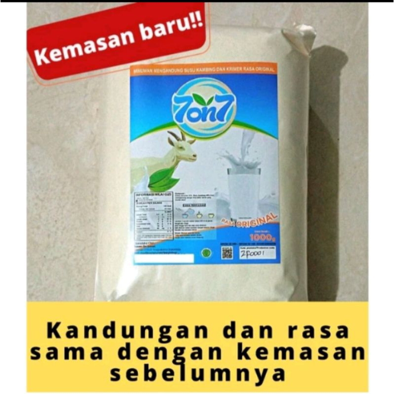 

SUSU KAMBING ORIGINAL 1KG
