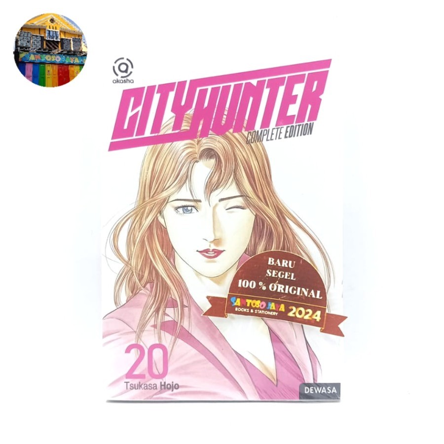 Komik AKASHA - City Hunter - Complete Edition 20