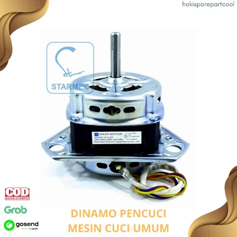 DINAMO PENCUCI MESIN CUCI SANYO AQUA DENPOO AKARI 150WATT