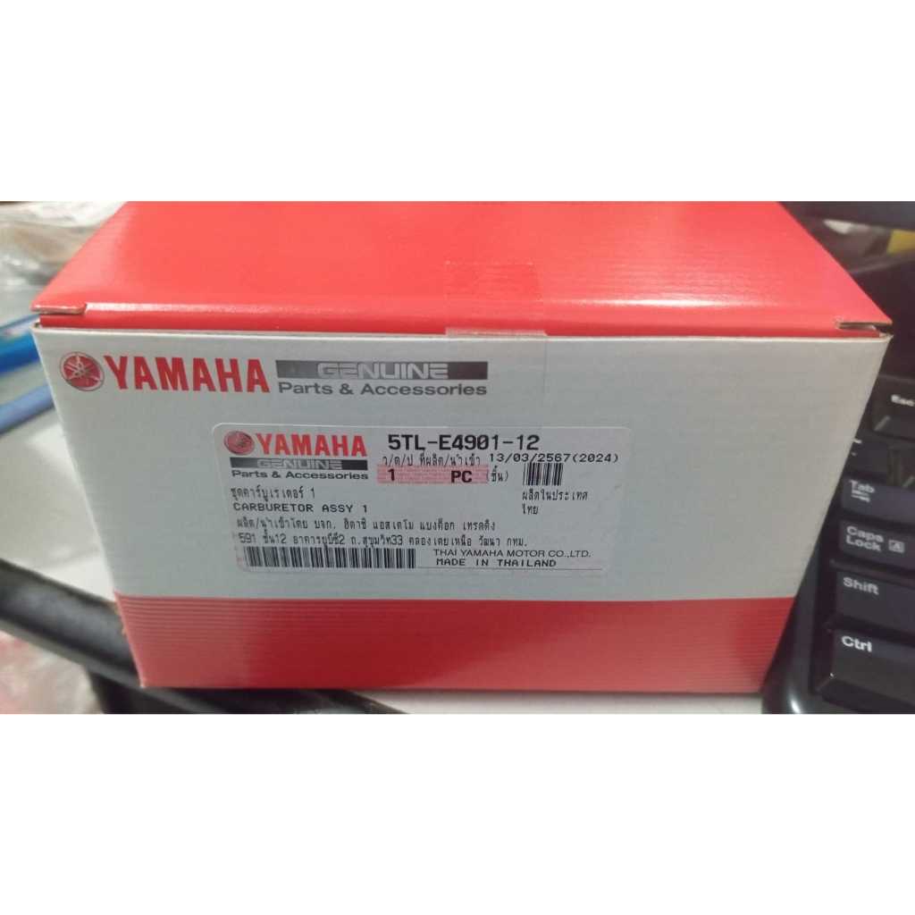 Karburator Yamaha Mio Sporty 5TL-E4901-12 ORIGINAL YAMAHA