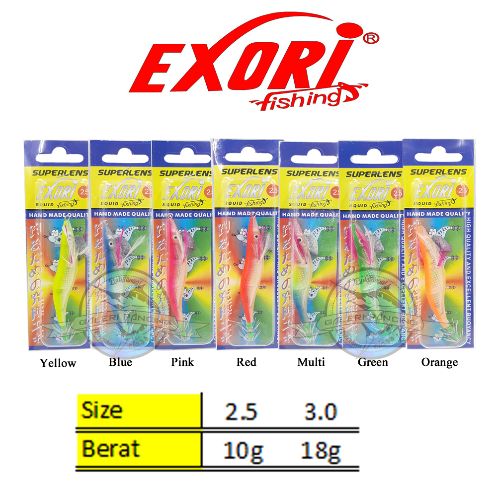 Umpan Cumi Exori Squid Jig Superlens 2.5 3.0