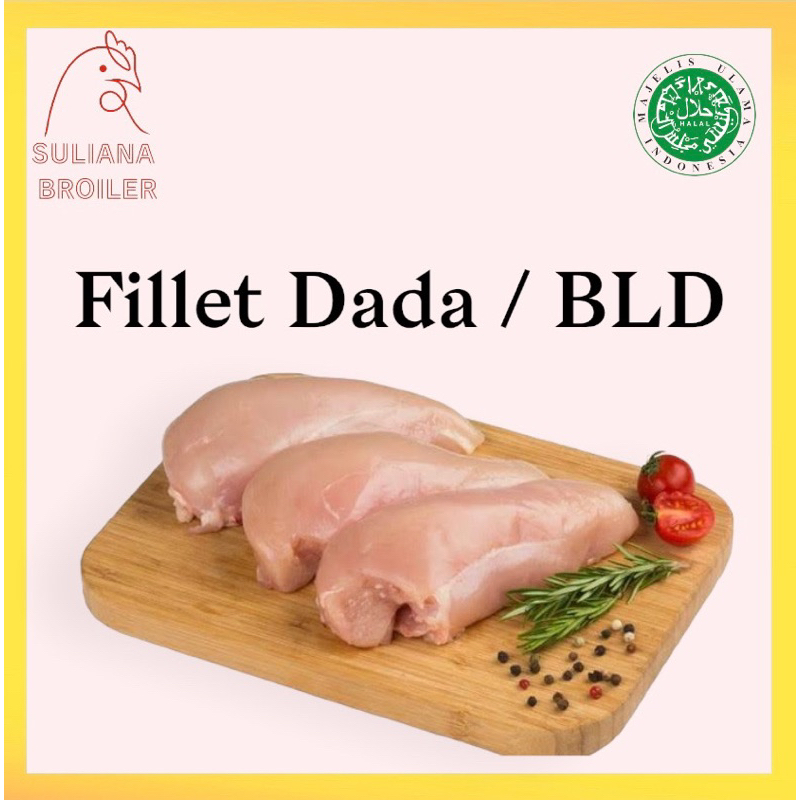 

Dada Ayam Fillet / Boneless Chicken Breast Fresh Frozen