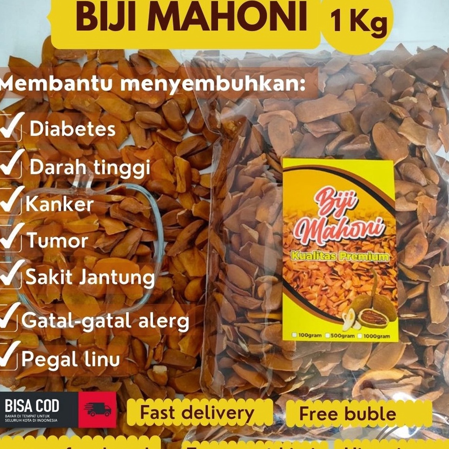 

Ready Stok biji mahoni 1kg