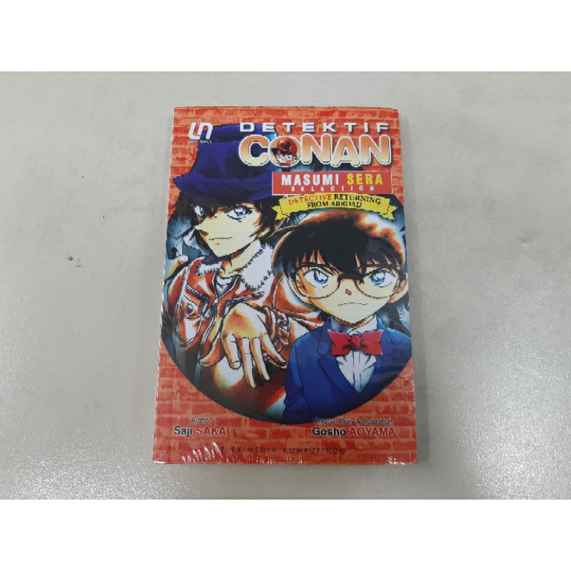 Novel Detektif Conan: Masumi Sera Selection - Detective Returning From Abroad
