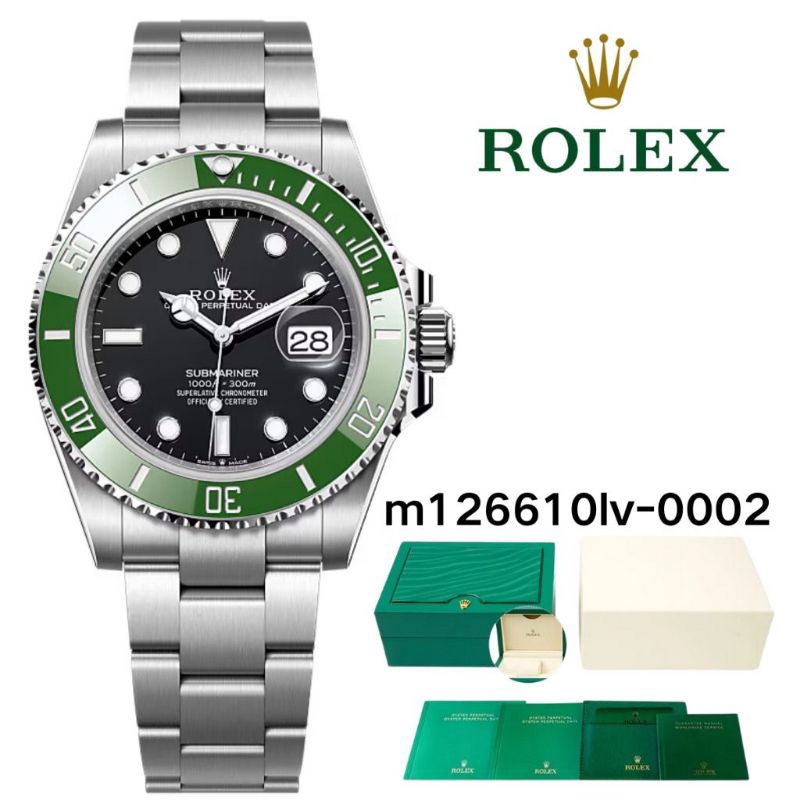 ROLEX ORIGINAL green water m126610lv automatic 18k