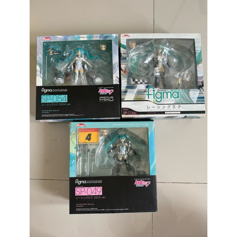 Harga Figma Miku Racing Terbaru Jun 2026 | BigGo Indonesia