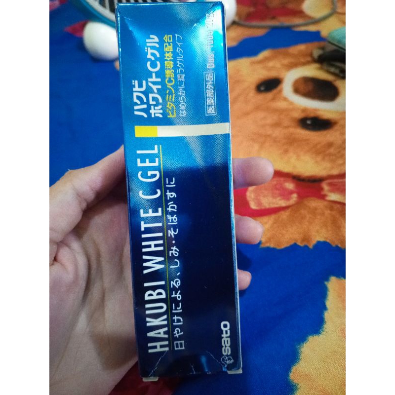 SATO HAKUBI WHITE C GEL 20 gr