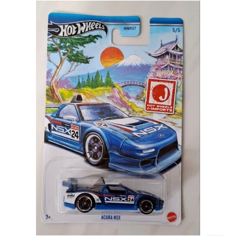 HOT WHEELS ACURA NSX / HW J - IMPORTS 2024 JDM [BLUE]