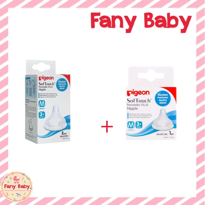 PIGEON PAKET DOT P-PLUS BOX 2PCS BONUS DOT P-PLUS 1PCS