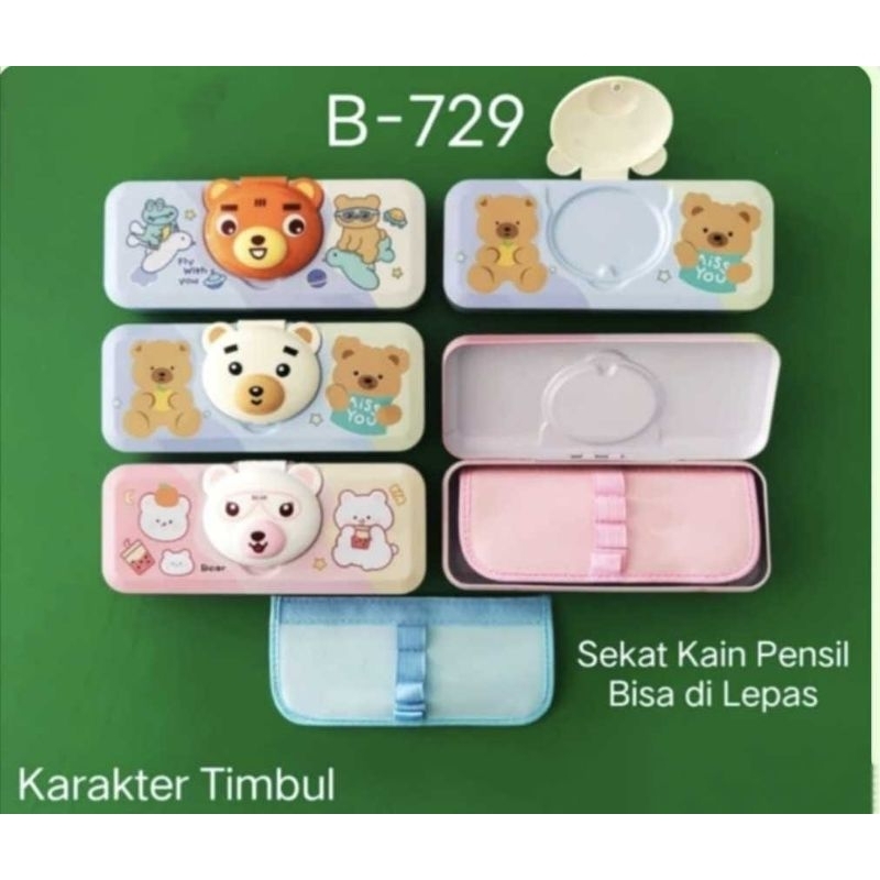 

KOTAK PENSIL KALENG B-729