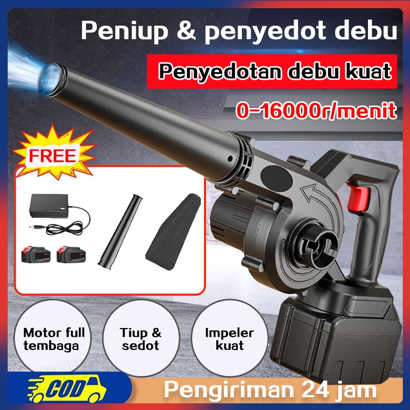 21V Blower Mesin Blower Tangan Baterai Cordless/Mesin Blower Tangan Baterai Cordless Blower TOOLS 21