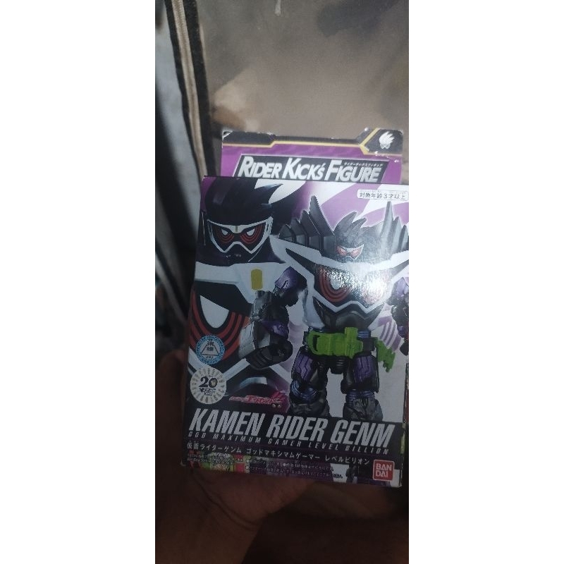 rkf kamen rider genm