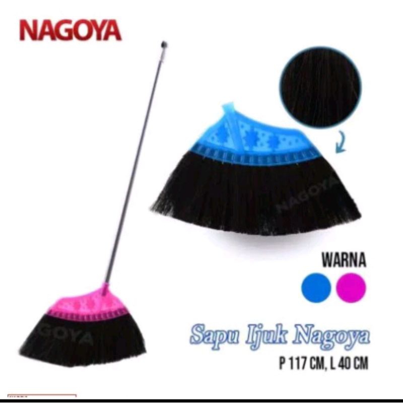 Promo sapu ijuk Nagoya, sapu injuk Nagoya, sapu lantai, sapu injuk, sapu bagus, sapu kuat