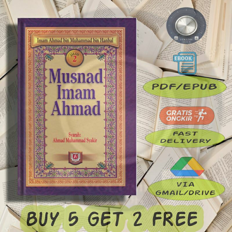 

Musnad Imam Ahmad 2 - Volume