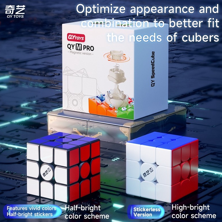 Rubik 3x3 Qiyi M Pro Magnetic Cube Standard 3x3 ART Y7D6