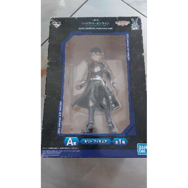ichiban kuji kirito figure