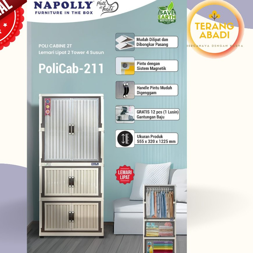 [PROMO BARANG BARU] NAPOLLY POLICABINE/ LEMARI PLASTIK LIPAT NAPOLLY 2 PINTU/ LEMARI PLASTIK NAPOLLY