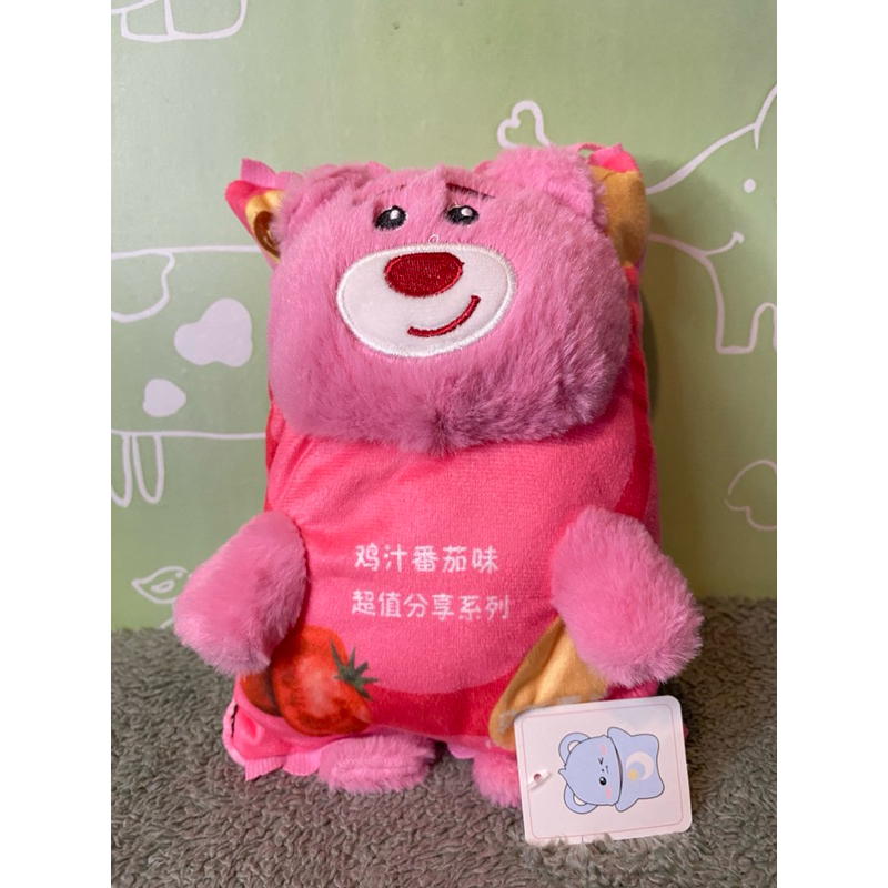 Boneka Lotso Toy Story Plush Toy
