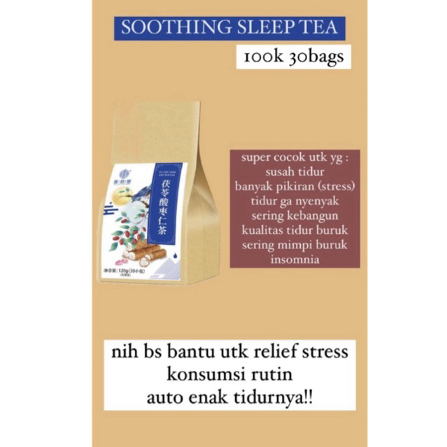 

Cheng woh Soothing Sleeping Tea