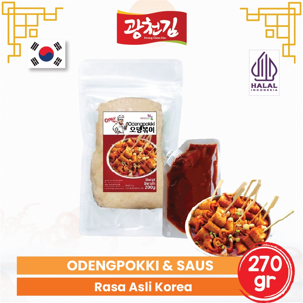 

KC. Oden Odeng Eomuk Korean Fish Cake 200g + Saus Tokpoki 70g