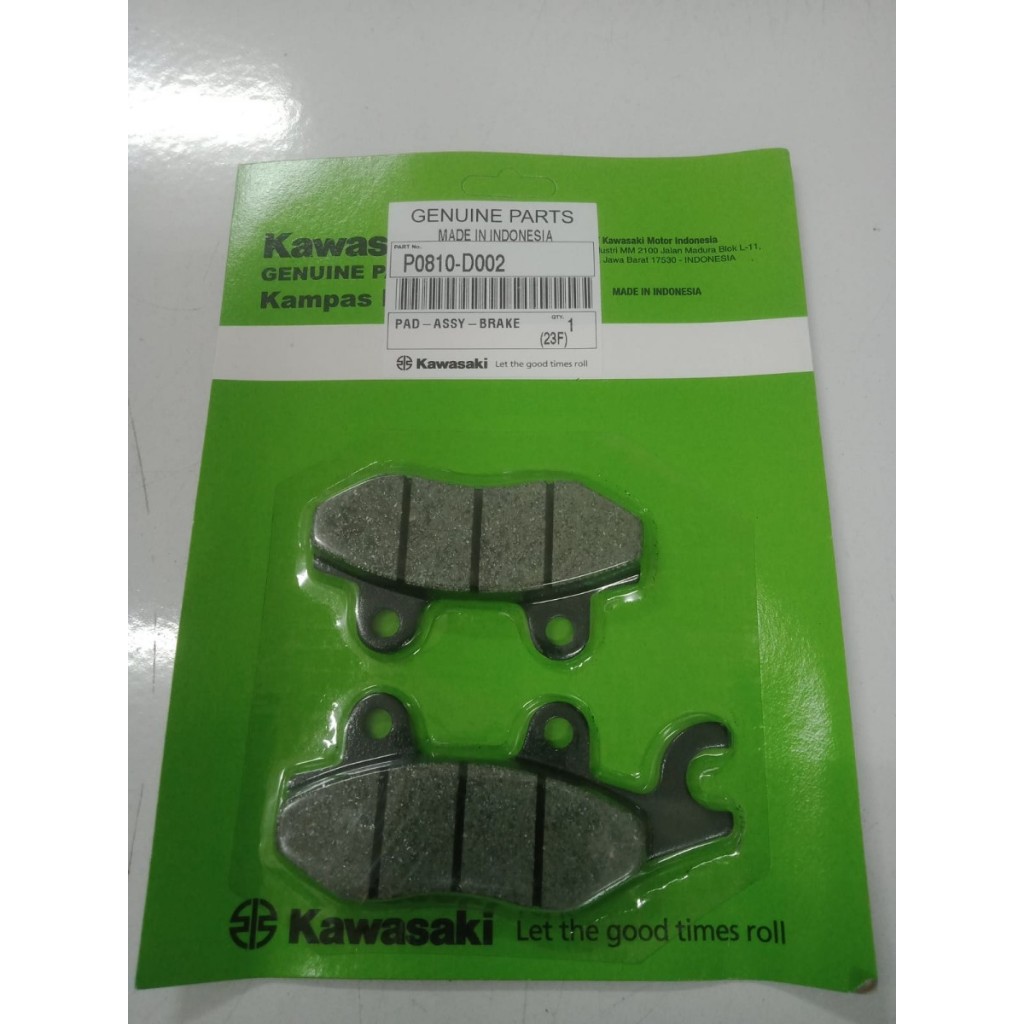 Kampas Rem Kawasaki Kaze, Athlete (P0810-D002)