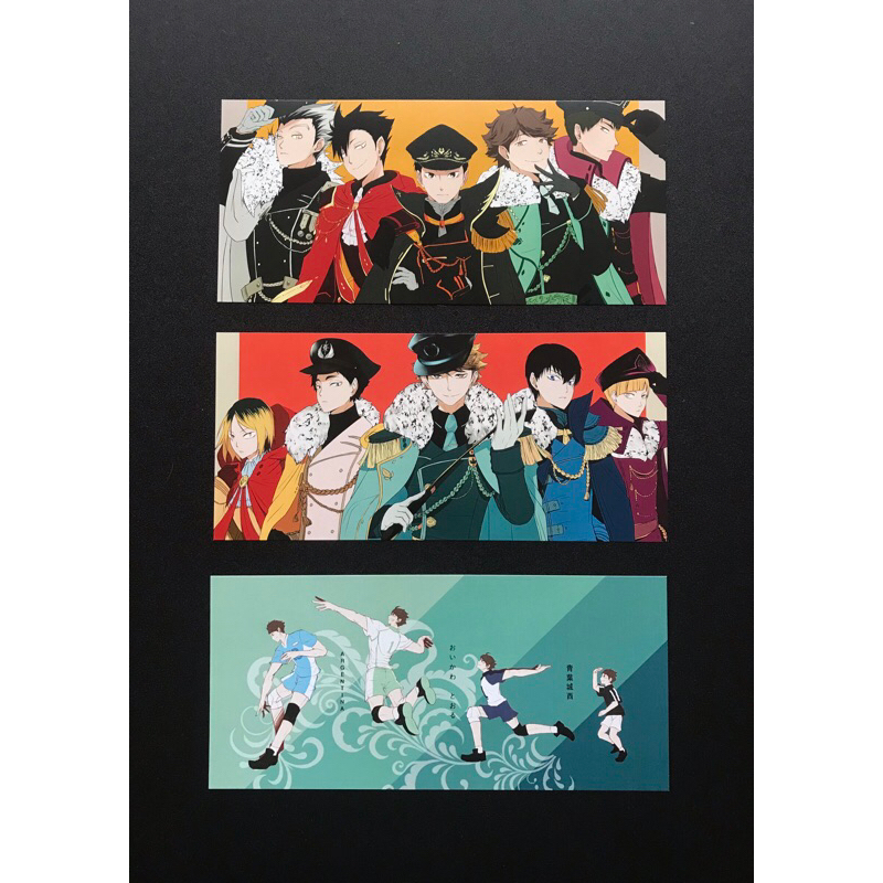 Fanmerch Art Print Postcard Haikyuu Mini Slogan by kukpike