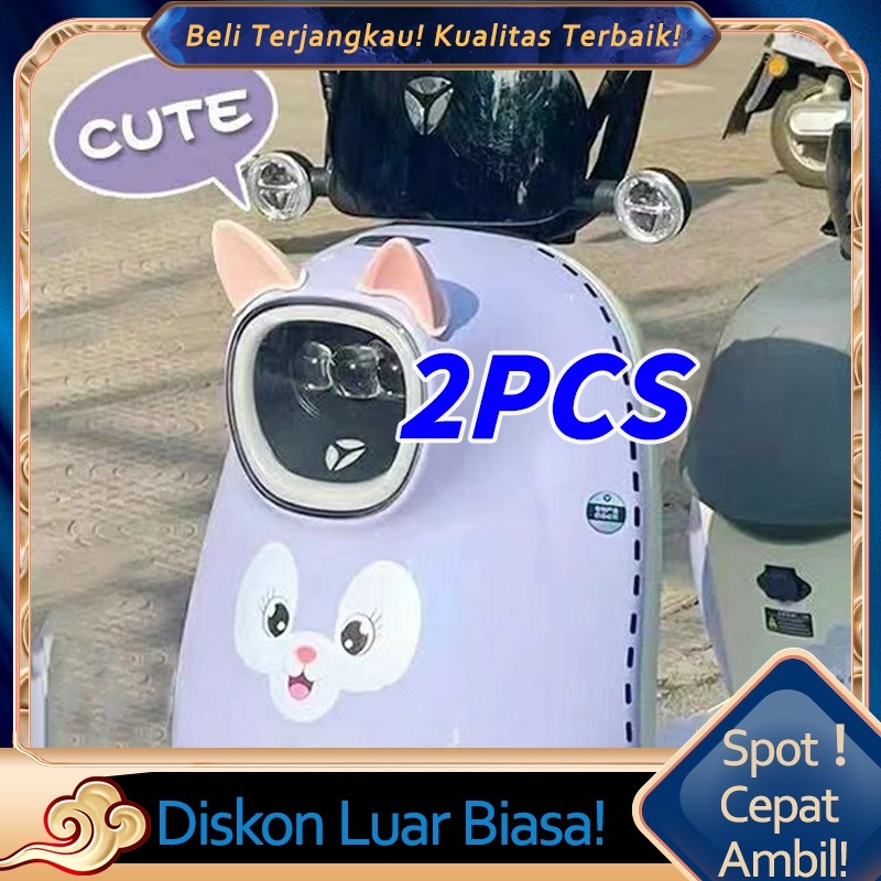 Telinga Roda Kemudi Mobil/Dekorasi Lucu Dasbor Telinga Kucing/Helm Sepeda Listrik Telinga Kucing