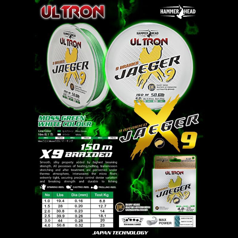 SENAR PE HAMMER HEAD ULTRON JAEGER X9 150 METER HAMMERHEAD