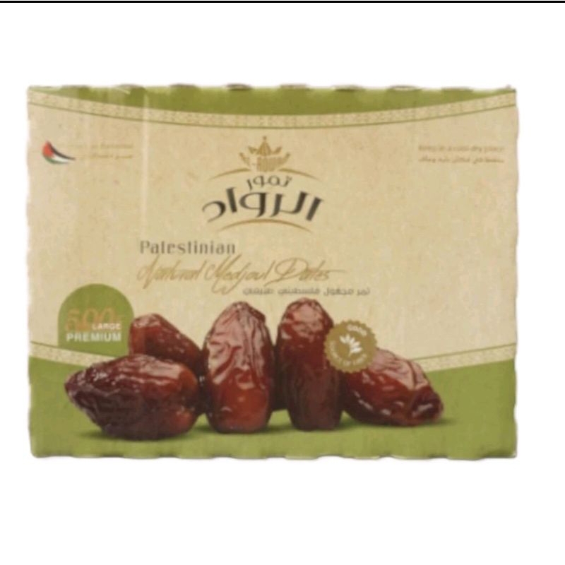 

Kurma Medjol Palestine