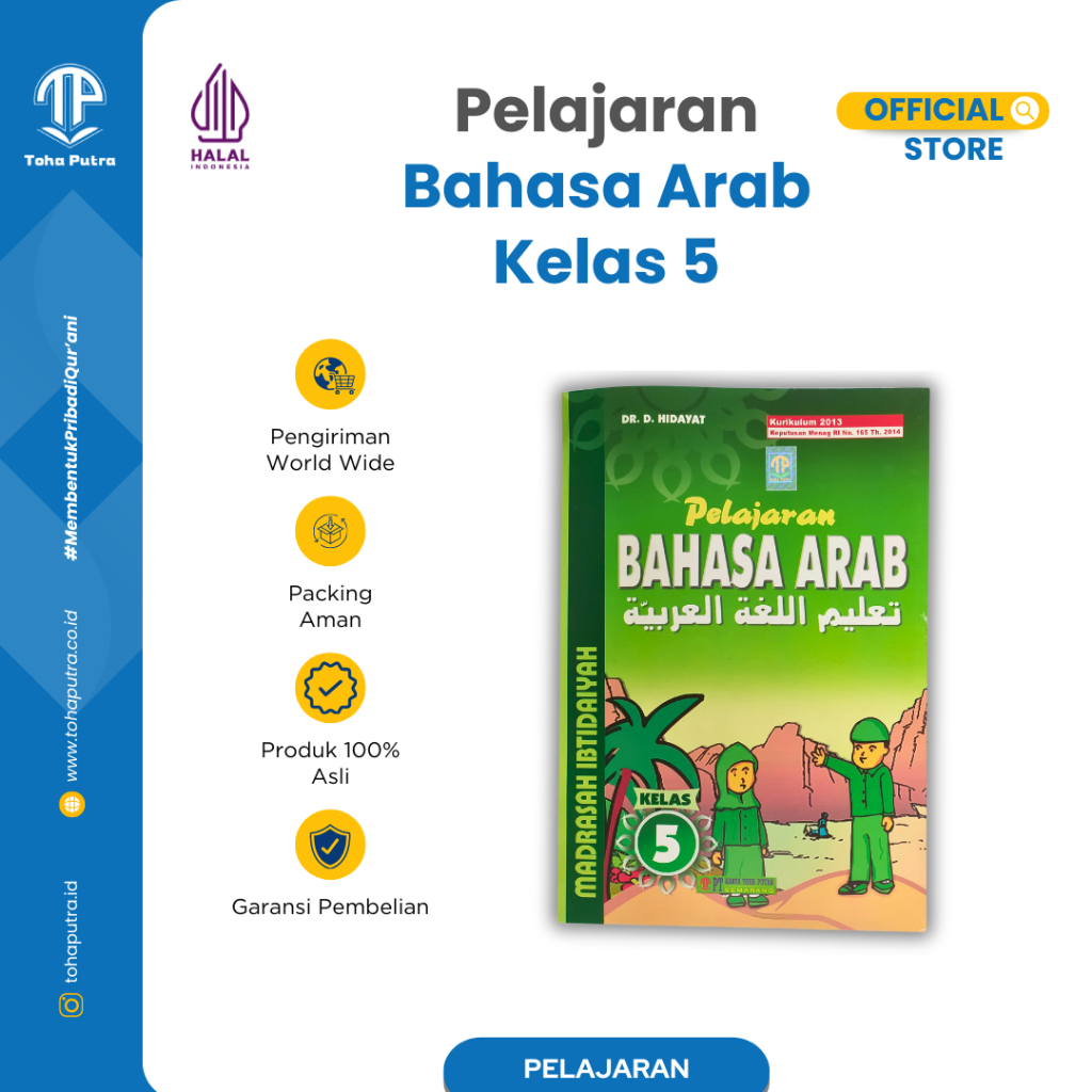 Toha Putra - Bahasa Arab Kelas 5 Kurikulum 2013
