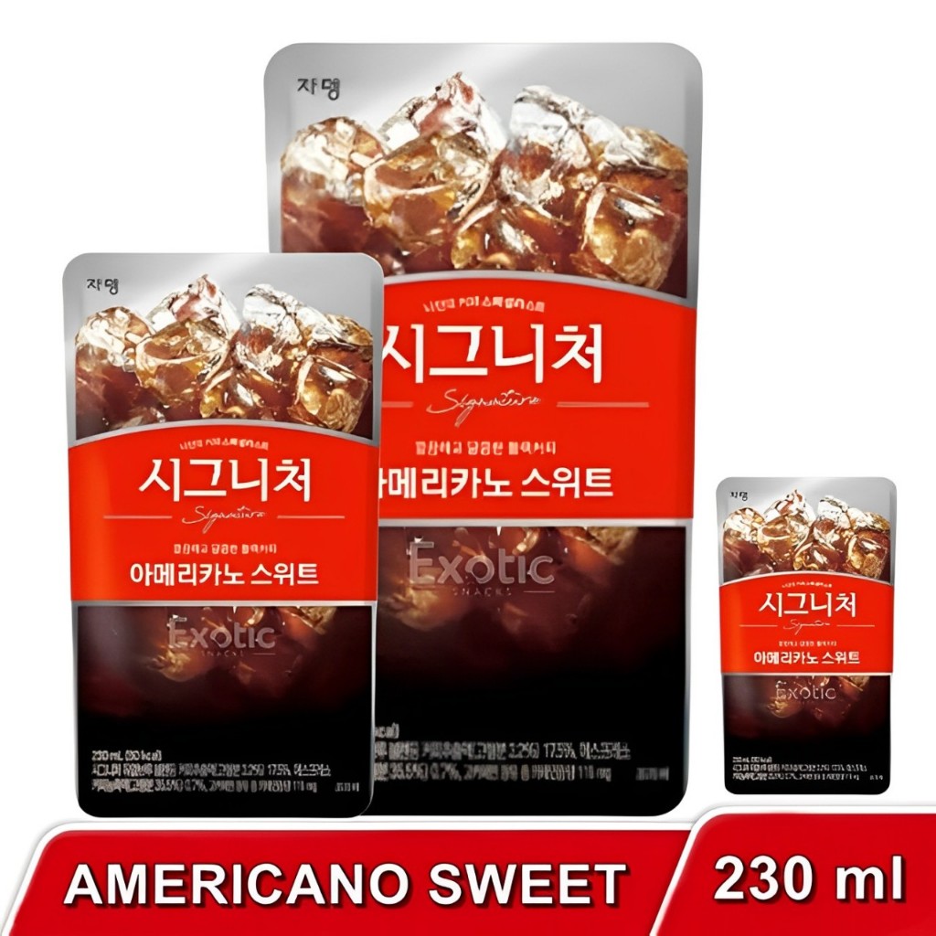 

JARDIN - AMERICANO SWEET