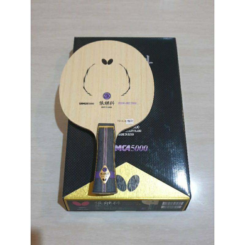 Zhang Jike Tamca 5000 FL Baru Jpn Original