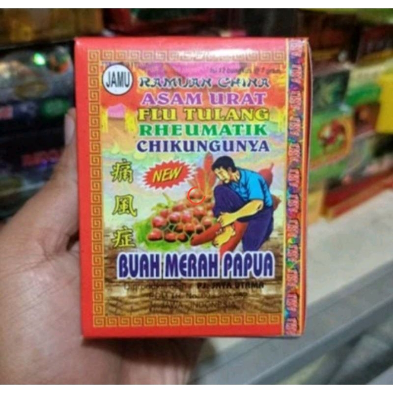 

JAMU MERAH PAPUA ORIGINAL ASLI / ISI 1 LUSIN