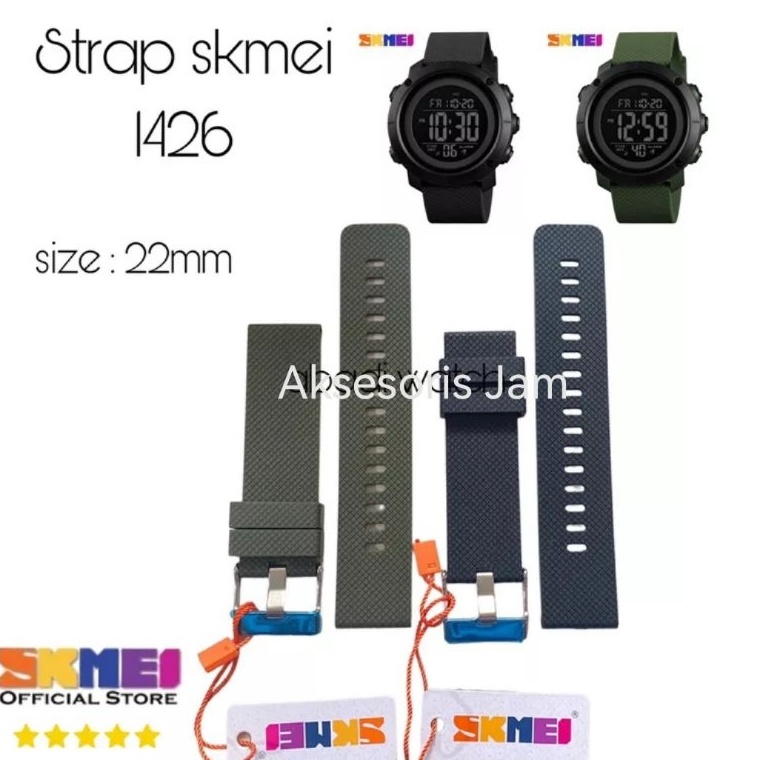 ART J4X STRAP TALI JAM TANGAN 1426 SKMEI 1426 SK 1426 1427 Original