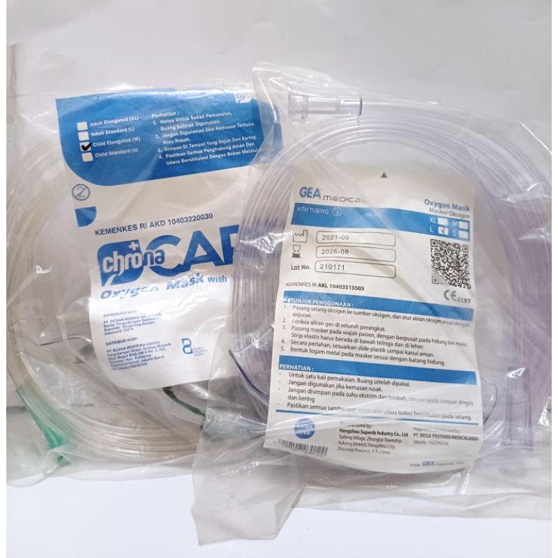 Oxygen Mask / Masker Oksigen (Child/Adult)