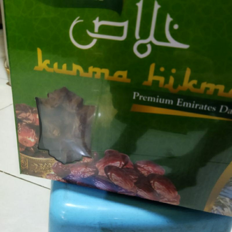 

KURMA KHALAS HIKMAH BERAT 1000 GRAM