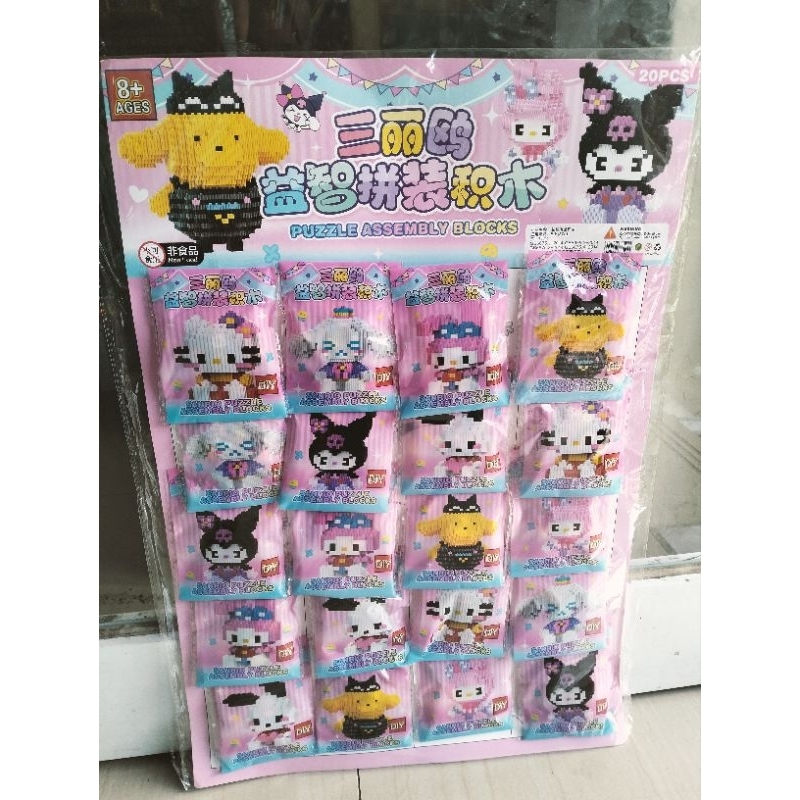 LEGO BLOCK PUZZLE SANRIO