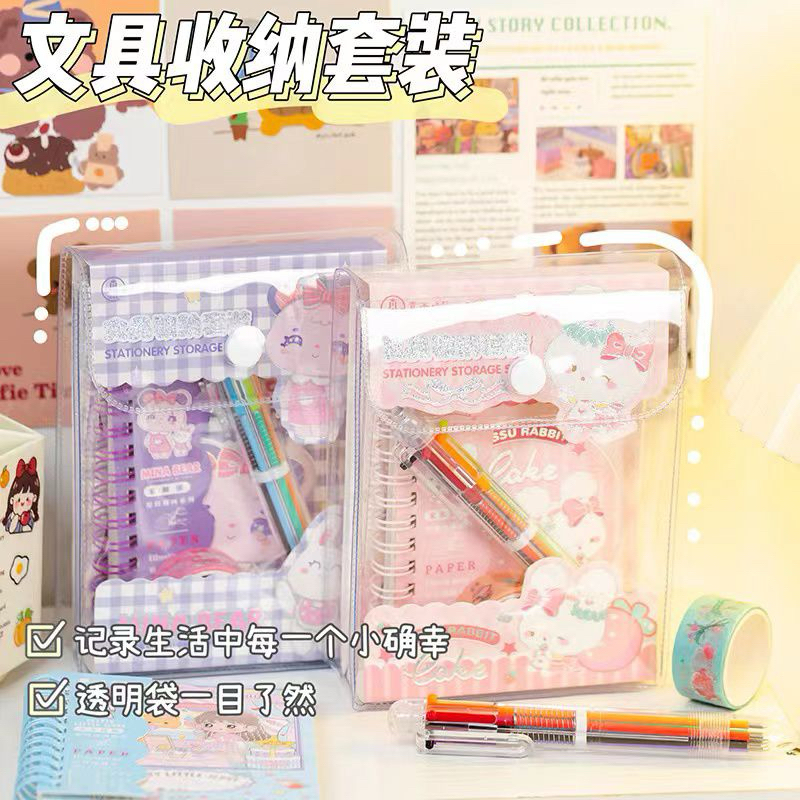 

Buku diary kancing karakter anak