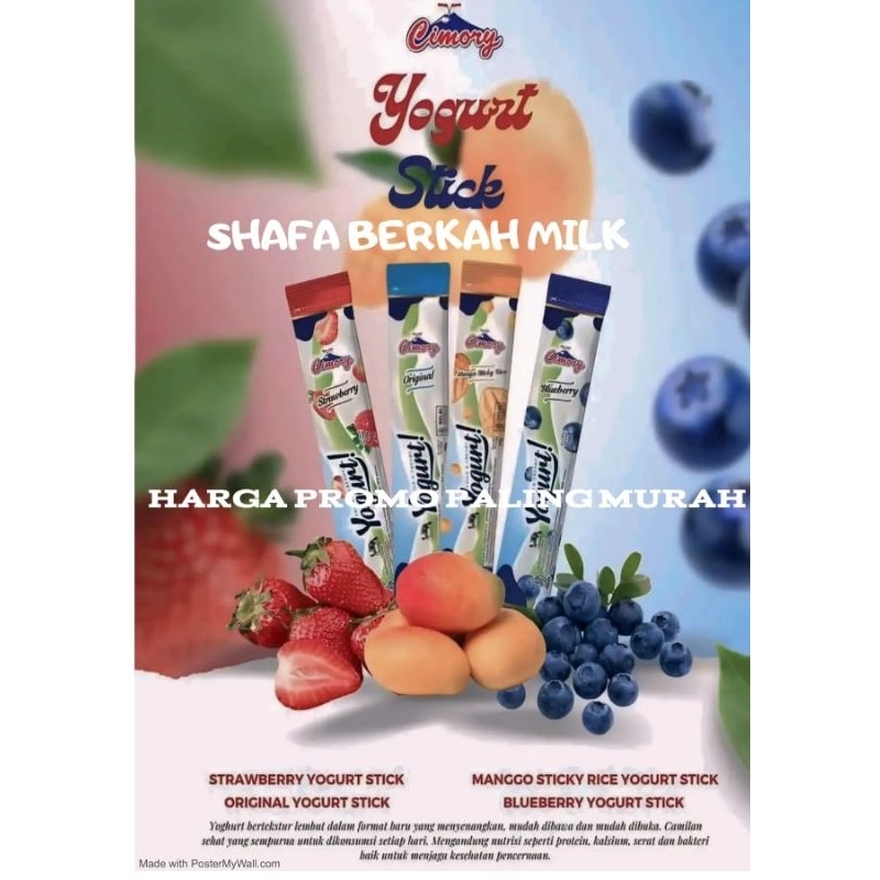 

stick Cimory yogurt 40g new all varian