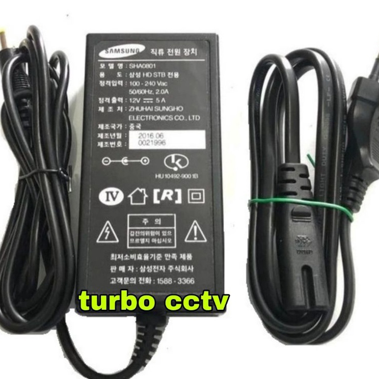 TERDAHSYAT adaptor 12v 5a murni adaptor 12V DC 5A